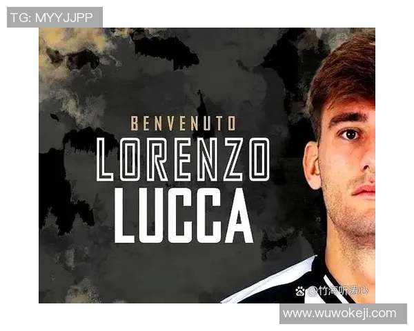 现役足球球星最新转会动向全解析聚焦豪门引援与潜力新星流向