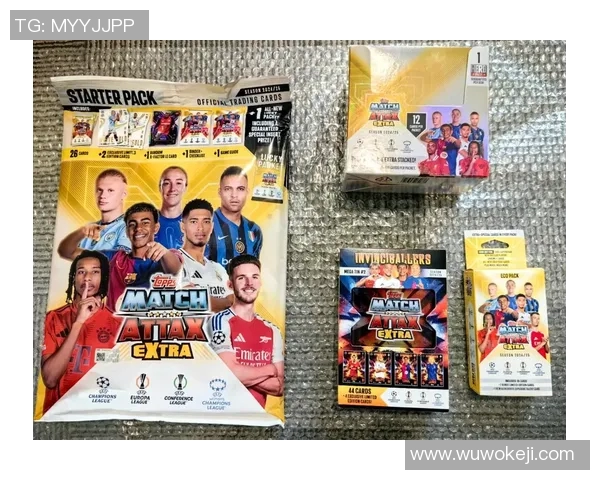 足球迷热衷收藏球星卡99编的背后故事与市场趋势分析